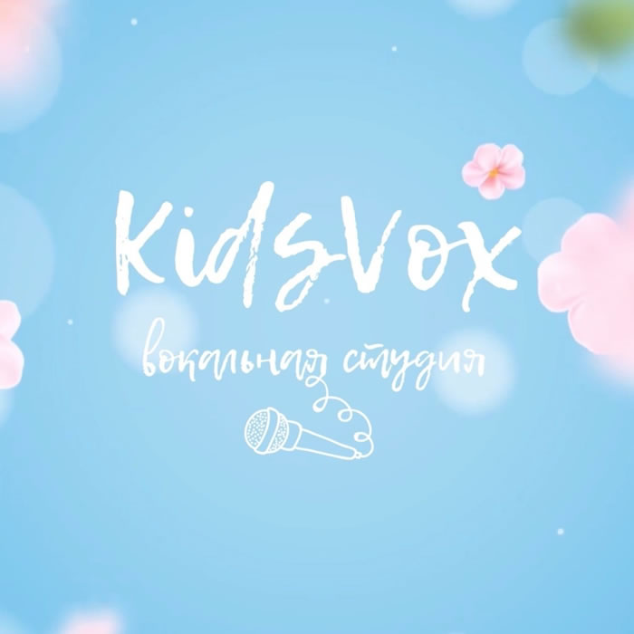 KidsVox