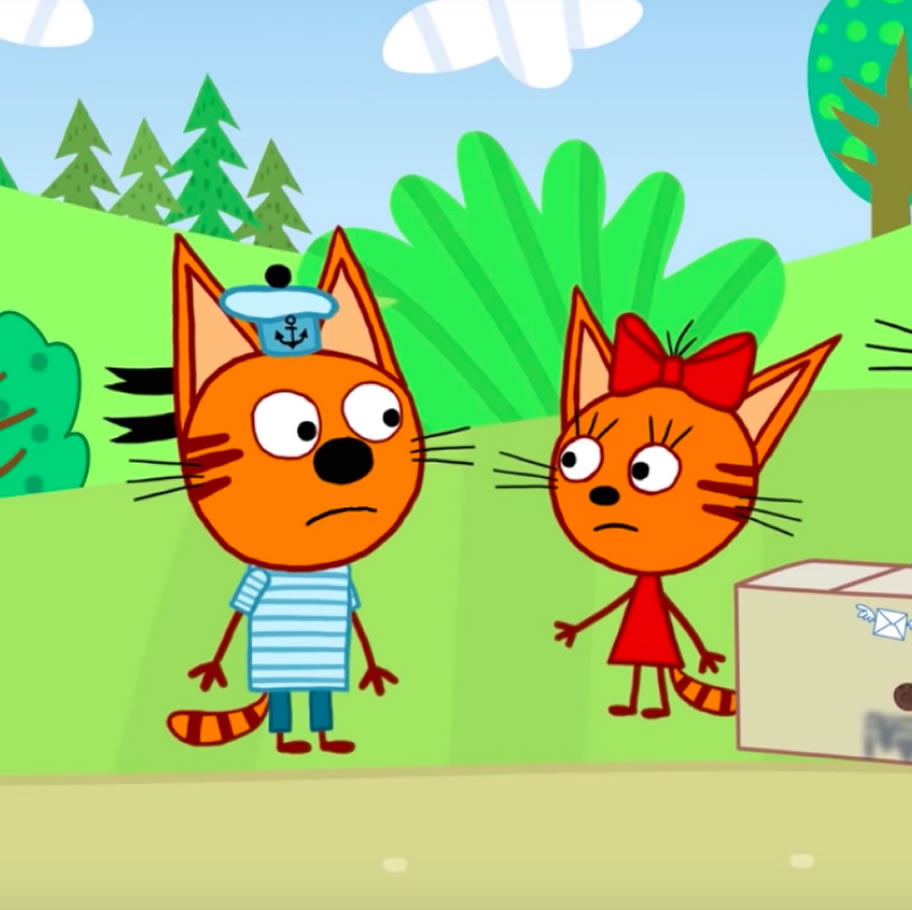 Песни из мультфильма Три кота