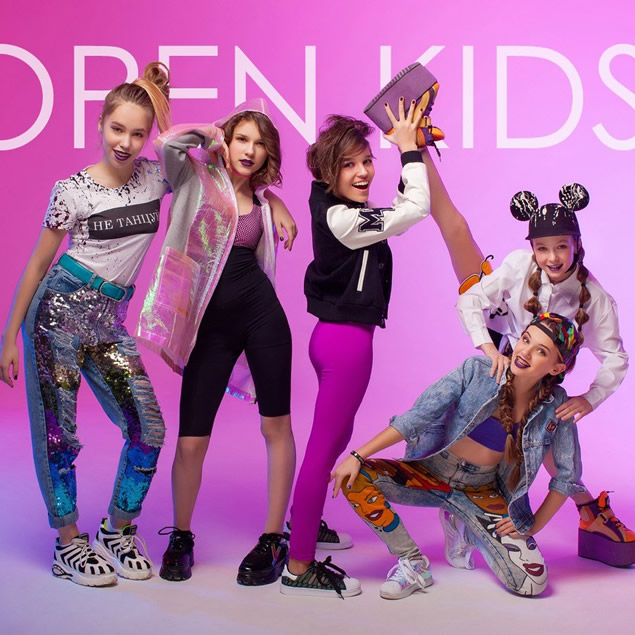 Open Kids — На десерт текст песни