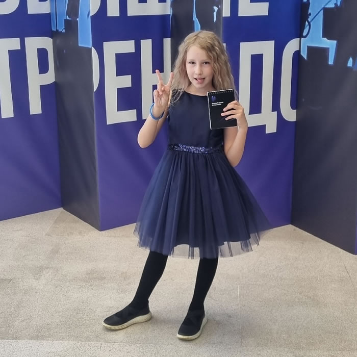 Юлия Полякова
