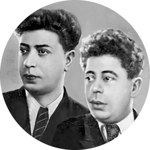 Дмитрий и Даниил Покрасс