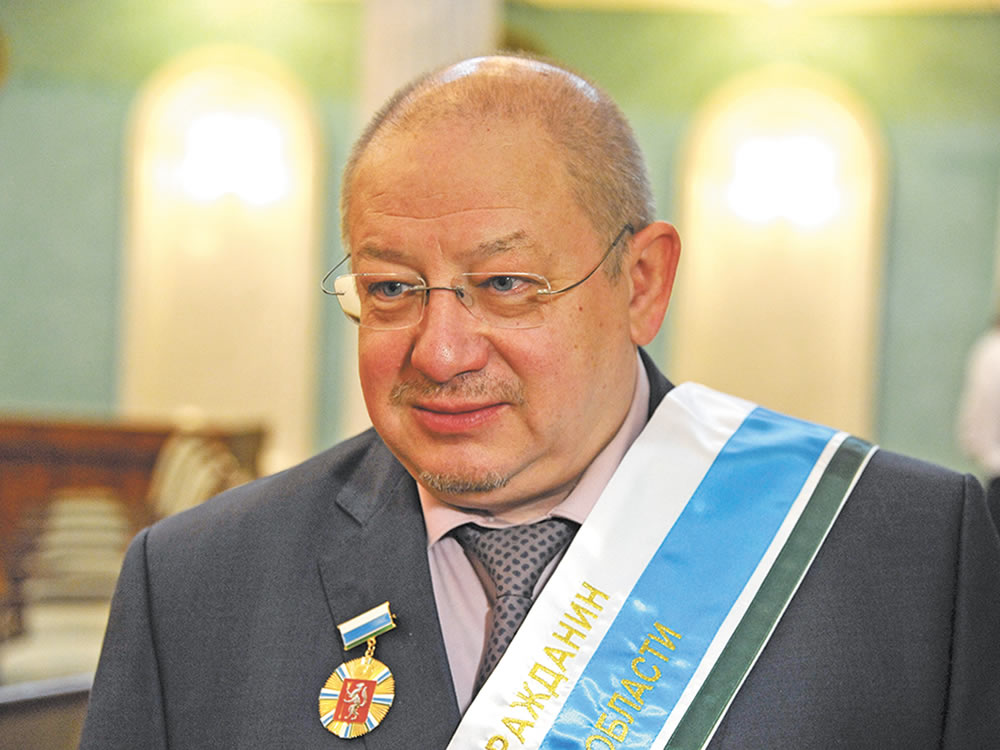  Александр Пантыкин