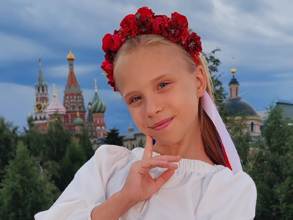 Анастасия Старлет